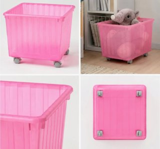Contenedor IKEA. Rosa