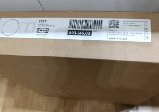 Cajonera Eket Blanca Ikea