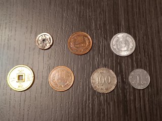 Lote Asiático Monedas y Miscelánea