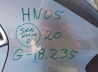 Llanta opel 5096231 r16 corsa f edition