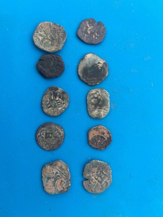 Lote Monedas Antiguas Españolas