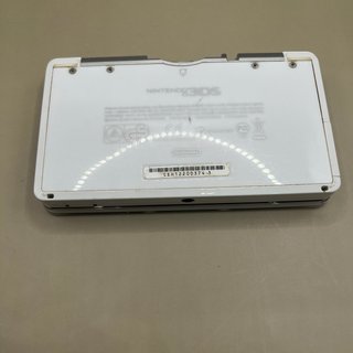 Nintendo 3DS Bianco Nero Completa Originale