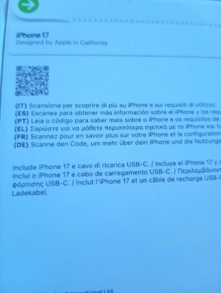 iPhone 17