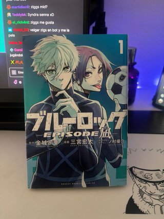 Blue lock manga japo + camiseta argentina