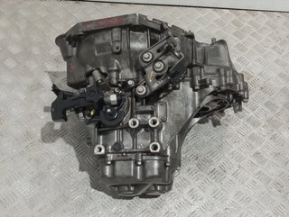 CAJA CAMBIOS HYUNDAI KONA (OS) G3LE ZE47LU ZE47
