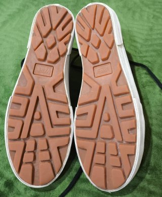 Zapatillas Vans Camuflaje Talla 38.5