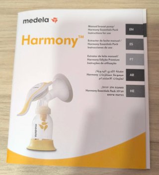 Sacaleches manual Medela