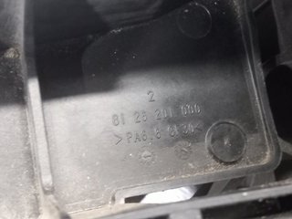 PALANCA CAMBIO OPEL INSIGNIA BERLINA A20DTE 81262