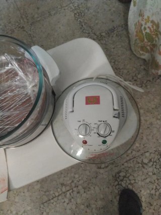 Horno Eléctrico halógeno Con Accesorios