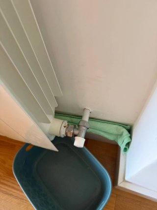 Instalador aire caledactor fontanero