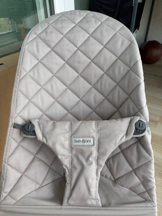 Hamaca BabyBjörn Bouncer Bliss