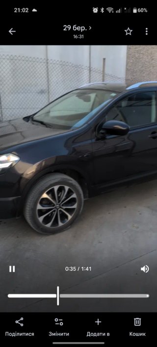 Nissan Qashqai 2012