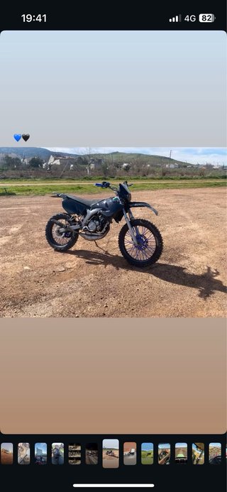 Yamaha DT 50 R Enduro Negra/Azul