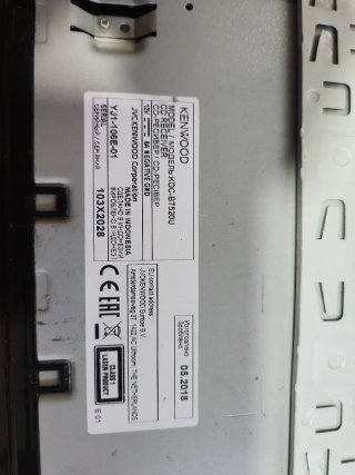 Radio coche kenwood