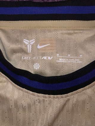 Camiseta  FC Barcelona 25/26 Pedri 8 UNHCR