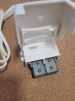 Repetidor Antena Televes Ref.5495