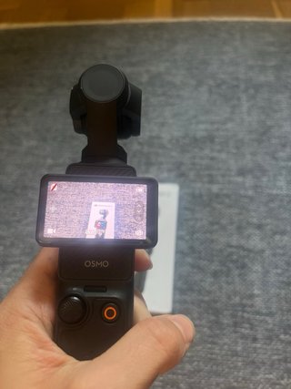 DJI Osmo Pocket 3 Cámara Gimbal