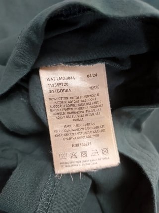 Camiseta Lee Talla M Verde
