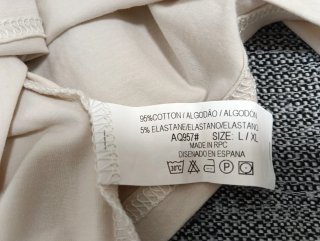 Blusa beige con volantes