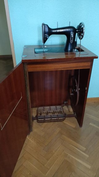 Máquina de coser antigua Sigma