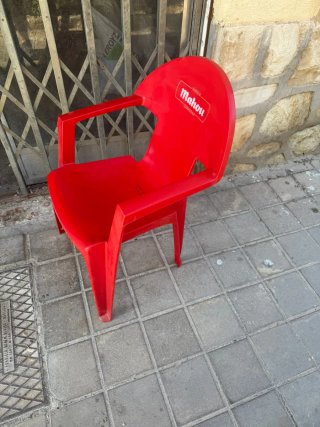 Silla de bar Mahou Roja