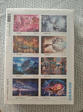 Puzzle 1000 Piezas Alta Calidad