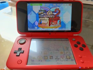 Style Boutique 2 3DS