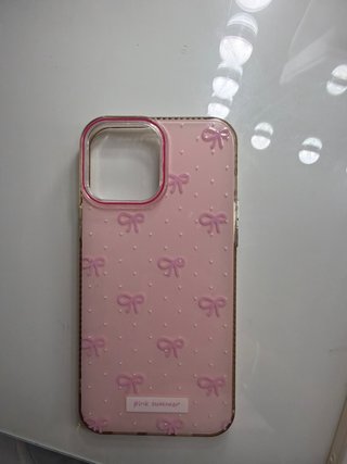Custodie per iPhone 13 Pro Max in vendita separatamente