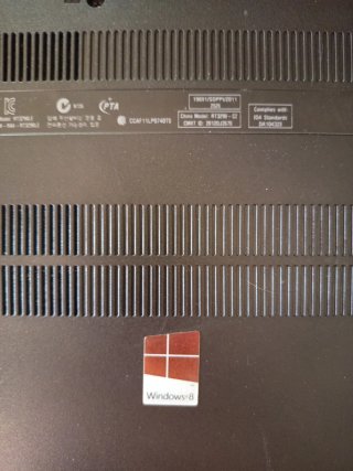 Ordenador HP Negro