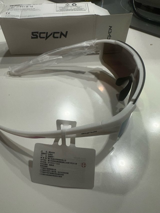 Gafas deportivas SCVCN