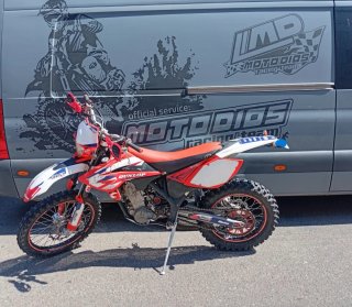 BETA RR 525