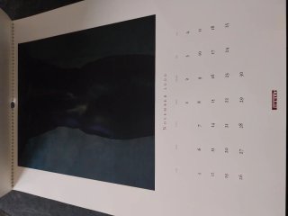 Calendario Pirelli 2000