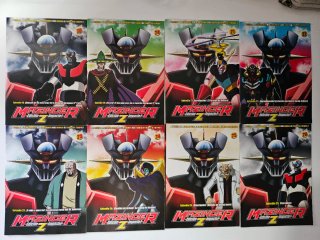 Colección Mazinger Z DVD Español