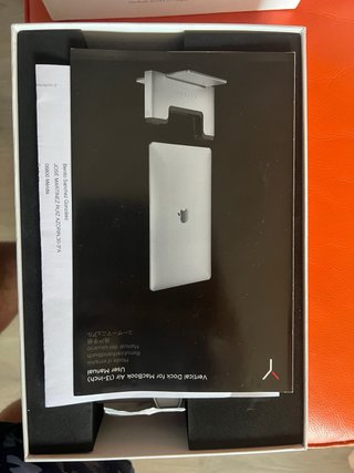 Brydge Vertical Dock MacBook Air 13