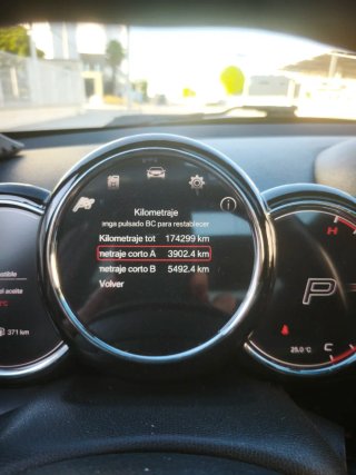 MINI Cooper S Countryman 2012