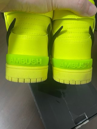 Scarpe Nike x Ambush Giallo Fluo