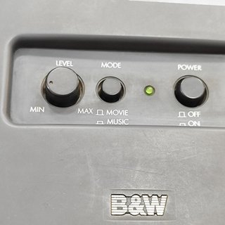 SUBWOOFER ACTIVO B&W AS1