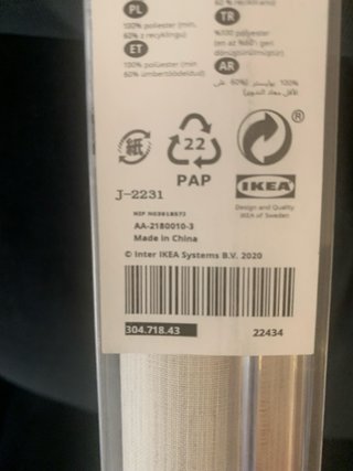 Estor IKEA Sandvedel beige 80x250