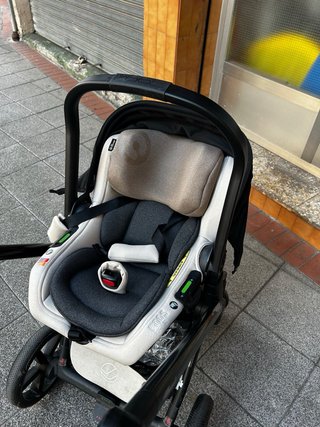 Carrito Bebé Jane Concord 3 Piezas