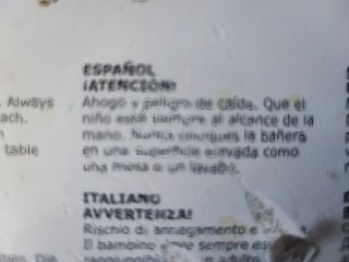 Bañera Bebé Ikea