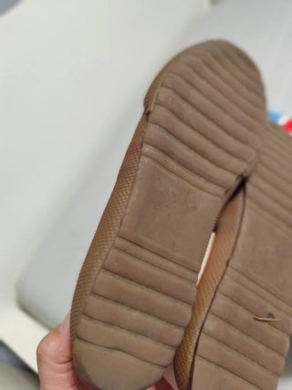 Zapatillas El Ganso