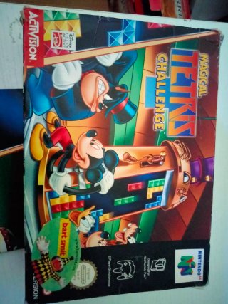 Magical Tetris Challenge N64 PAL