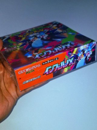 Caja Pokémon TCG: Inferno x (JP)