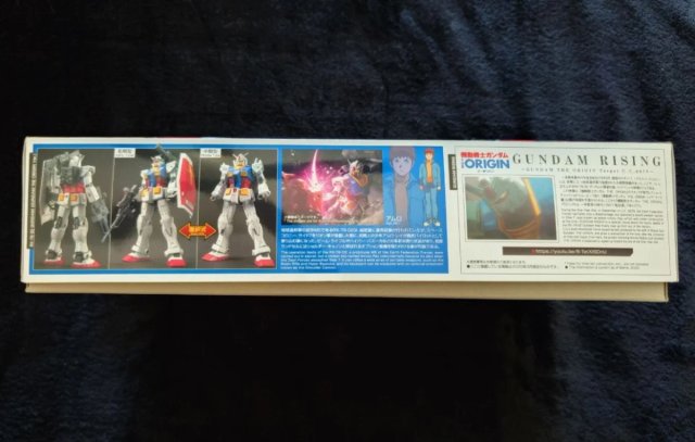 HG Gundam The Origin RX-78-02