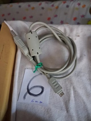 Set di cavi CADUNO 1€