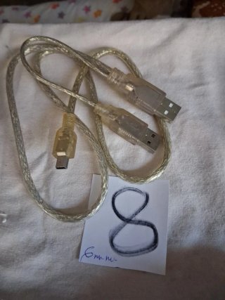 Set di cavi CADUNO 1€
