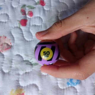 Canica DIA morada