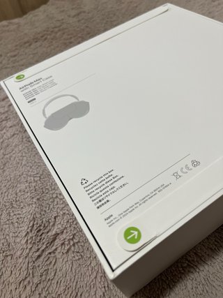 Apple AirPods Pro Max