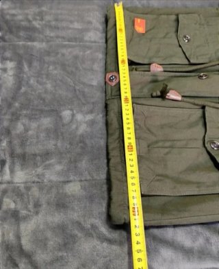 Chaqueta tipo militar.