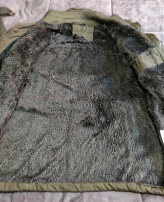 Chaqueta tipo militar.